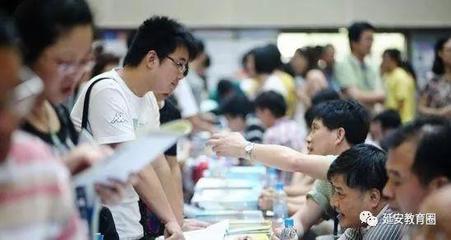 把握未來(lái)，科學(xué)填報(bào)——25日延中高考志愿填報(bào)咨詢會(huì)誠(chéng)邀您參加