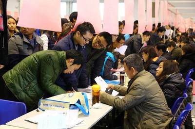 擇校十字路口 當(dāng)“名校光環(huán)”與“專業(yè)熱愛(ài)”狹路相逢